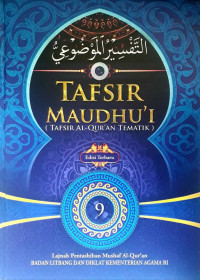 Image of Tafsir maudhu'i (tafsir al-qur'an tematik) (jilid 09)