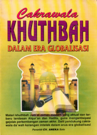 Cakrawala khuthbah dalam era globalisasi