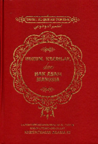 Tafsir al-qur'an tematik : hukum, keadilan dan hak asasi manusia