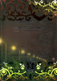 Himpunan dalil dalam al-qur'an dan hadits (Jilid 5)