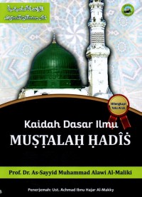 Kaidah dasar ilmu mustalah hadis