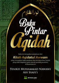 Buku pintar aqidah