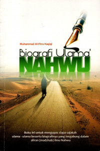 Biografi ulama nahwu