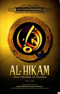 Al-hikam : kitab tasawuf sepanjang masa