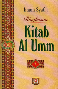 Ringkasan kitab al-umm buku 3 (jilid 7-8)