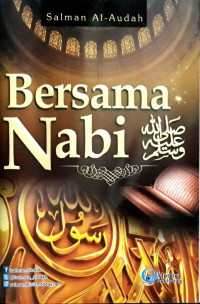 Bersama Allah SWT