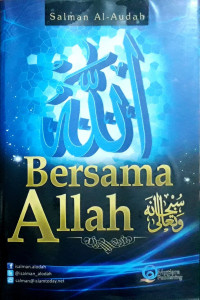 Image of Bersama Nabi SAW