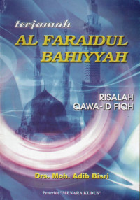 Image of Terjemah al faraidul bahiyyah