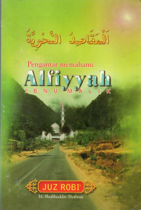 Image of Maqoshid an-nahwiyyah : pengantar memahami alfiyyah ibnu malik 4