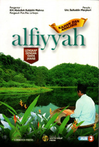 Pengantar memahami alfiyyah ibnu malik (kajian, analisa & tanya-jawab) juz 3