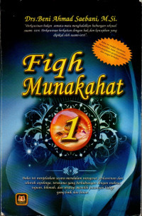 Fiqh munakahat jilid 1