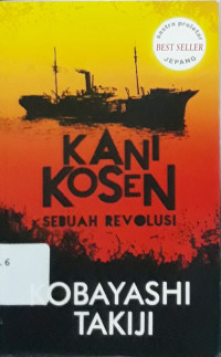 Kani Kosen