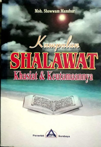 Image of Kumpulan shalawat khasiat & keutamaannya