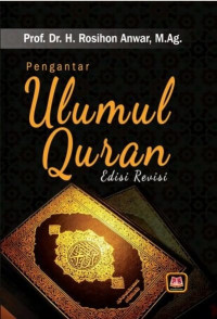 Pengantar ulumul quran