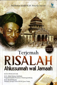 Terjemah risalah ahlussunnah wal jamaah