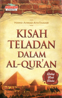 Kisah teladan dalam al-quran