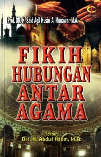 Fikih hubungan antar agama