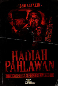 Hadiah pahlawan