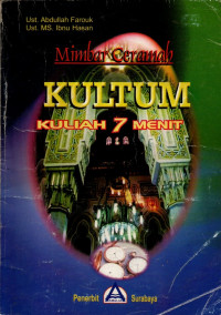 Mimbar ceramah : kultum