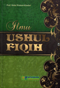 Ilmu ushul fiqih