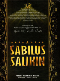 Sabilus salikin : jalan para salik