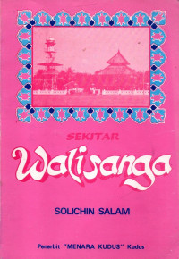 Sekitar walisanga