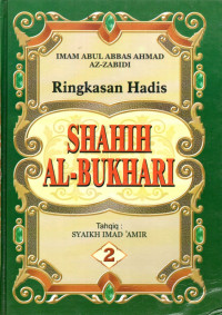 Mukhtashar shahih bukhari (ringkasan shahih bukhari) (jilid 2)