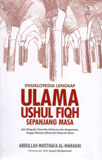 Ensiklopedia lengkap ulama ushul fiqh sepanjang masa