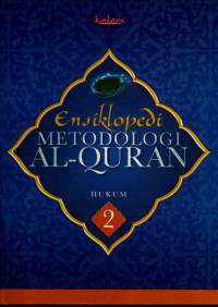 Ensiklopedi metodologi al-quran (jilid 2) : hukum