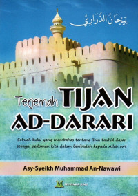 Terjemah tijan ad-darari (ilmu tauhid)