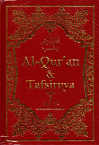 Al-Qur'an dan tafsirnya : juz 1, 2, 3 (Jilid 01)