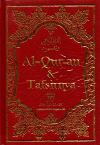 Al-Qur'an dan tafsirnya : juz 10, 11, 12 (Jilid 04)