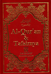 Al-Qur'an dan tafsirnya : juz 25, 26, 27 (Jilid 09)