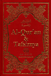 Al-Qur'an dan tafsirnya : juz 19, 20, 21 (Jilid 07)