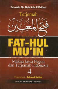 Terjemah fathul mu'in : makna jawa pegon dan terjemah indonesia (jilid 4)