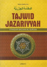 Tajwid jazariyyah : standar bacaan al qur-an