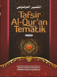 Tafsir al-qur'an tematik (jilid 7)