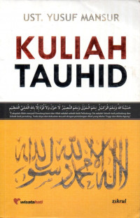 Image of Kuliah tauhid