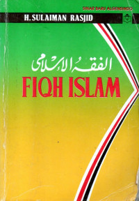 Fiqh islam (hukum fiqh lengkap)