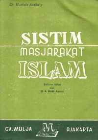 Sistim Masjarakat Islam