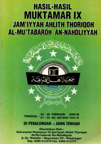 Hasil-hasil Muktamar IX Jam'iyah Ahlith Thariqah Al-Mu'tabarah An-Nahdliyyah