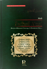Kitab fadhilah a'mal : himpunan kitab-kitab fadhilah a'mal
